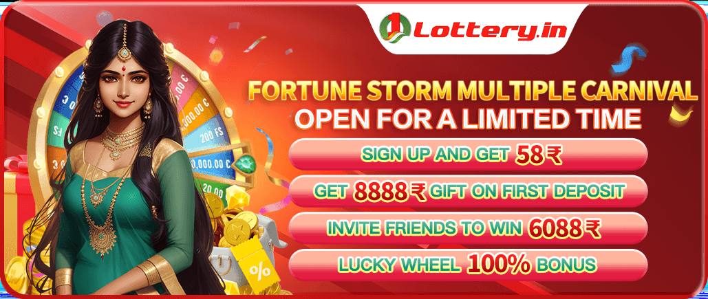 562lottery App